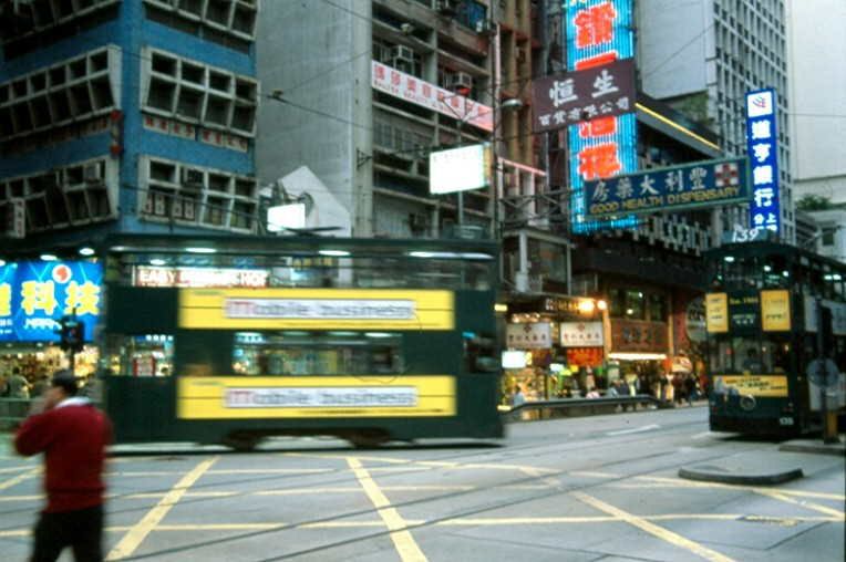 Hongkong0011.jpg